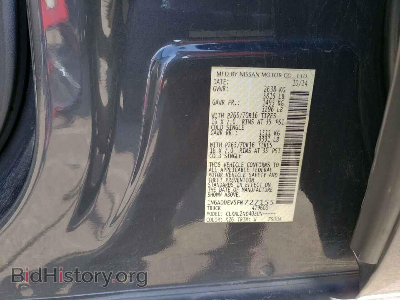 2015 NISSAN FRONTIER - VIN: 1N6AD0EV5FN727155 - Фото 12