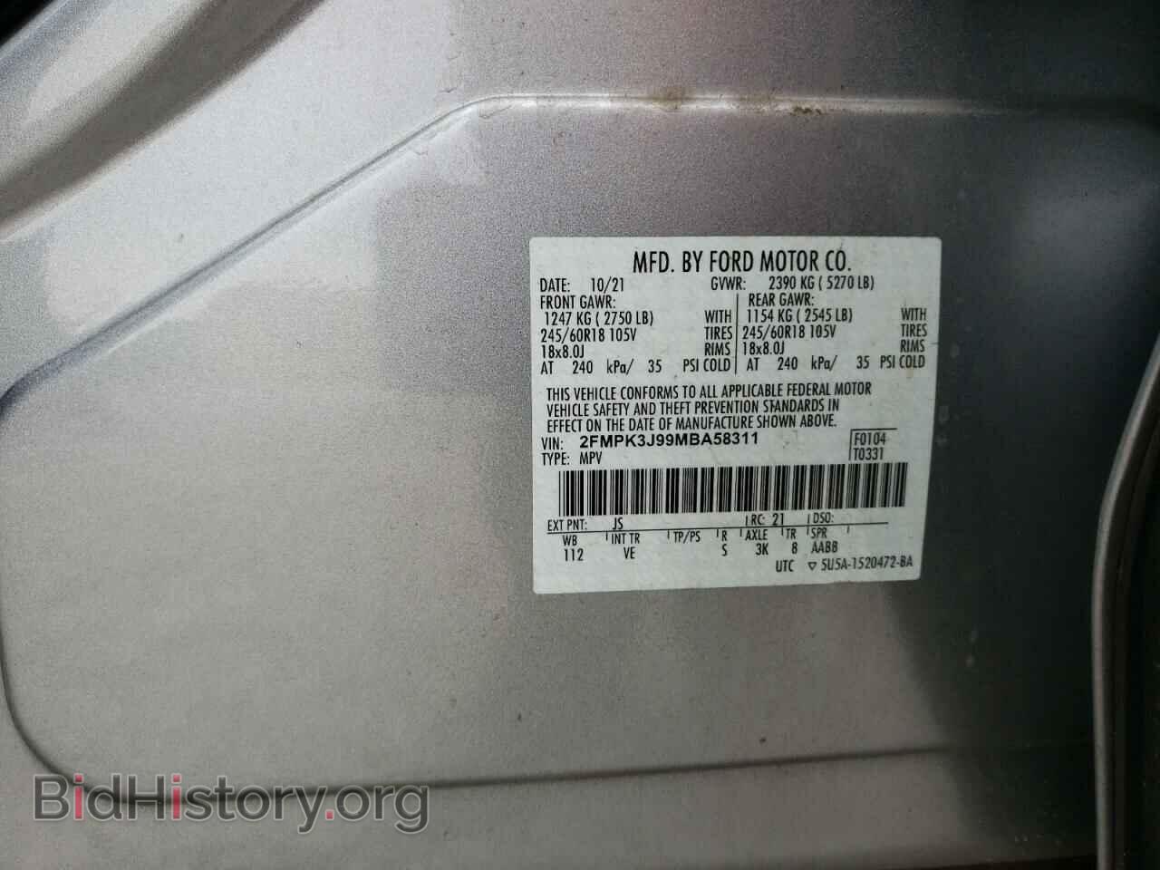 2021 FORD EDGE - VIN: 2FMPK3J99MBA58311 - Фото 13