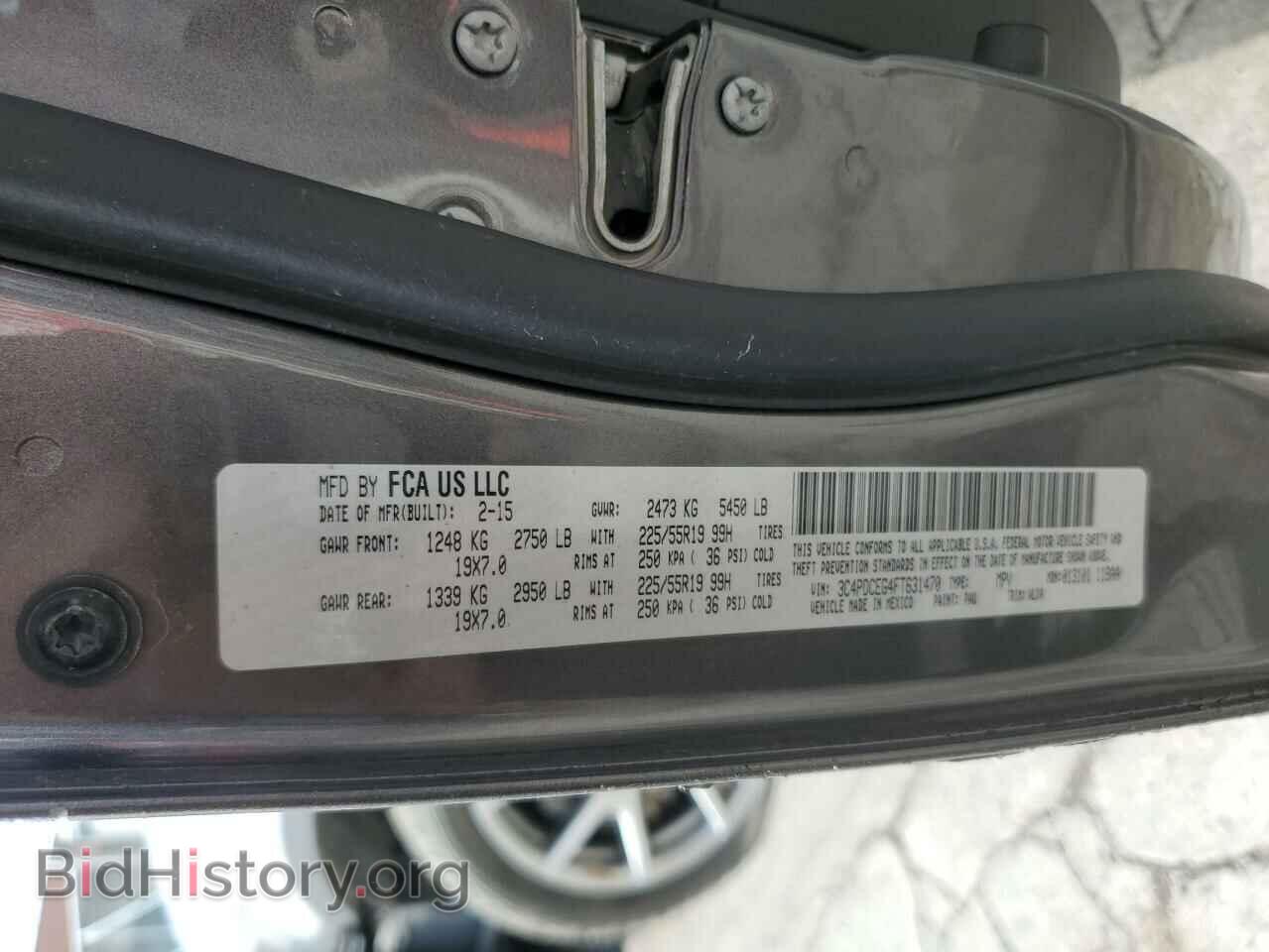 2015 DODGE JOURNEY - VIN: 3C4PDCEG4FT631470 - Фото 13