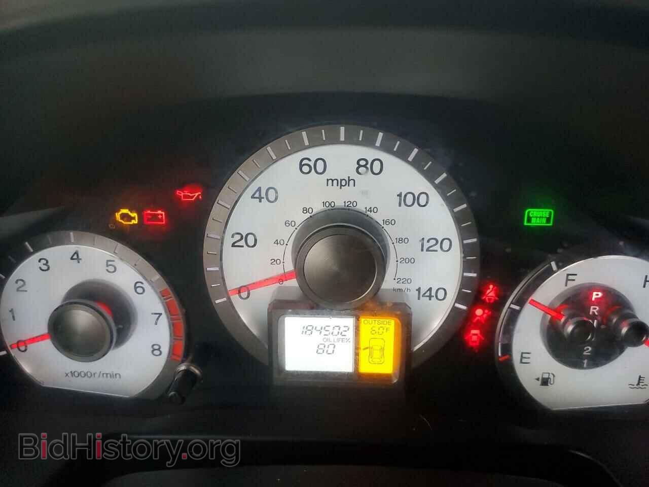 2009 HONDA PILOT - VIN: 5FNYF38679B016741 - Фото 9