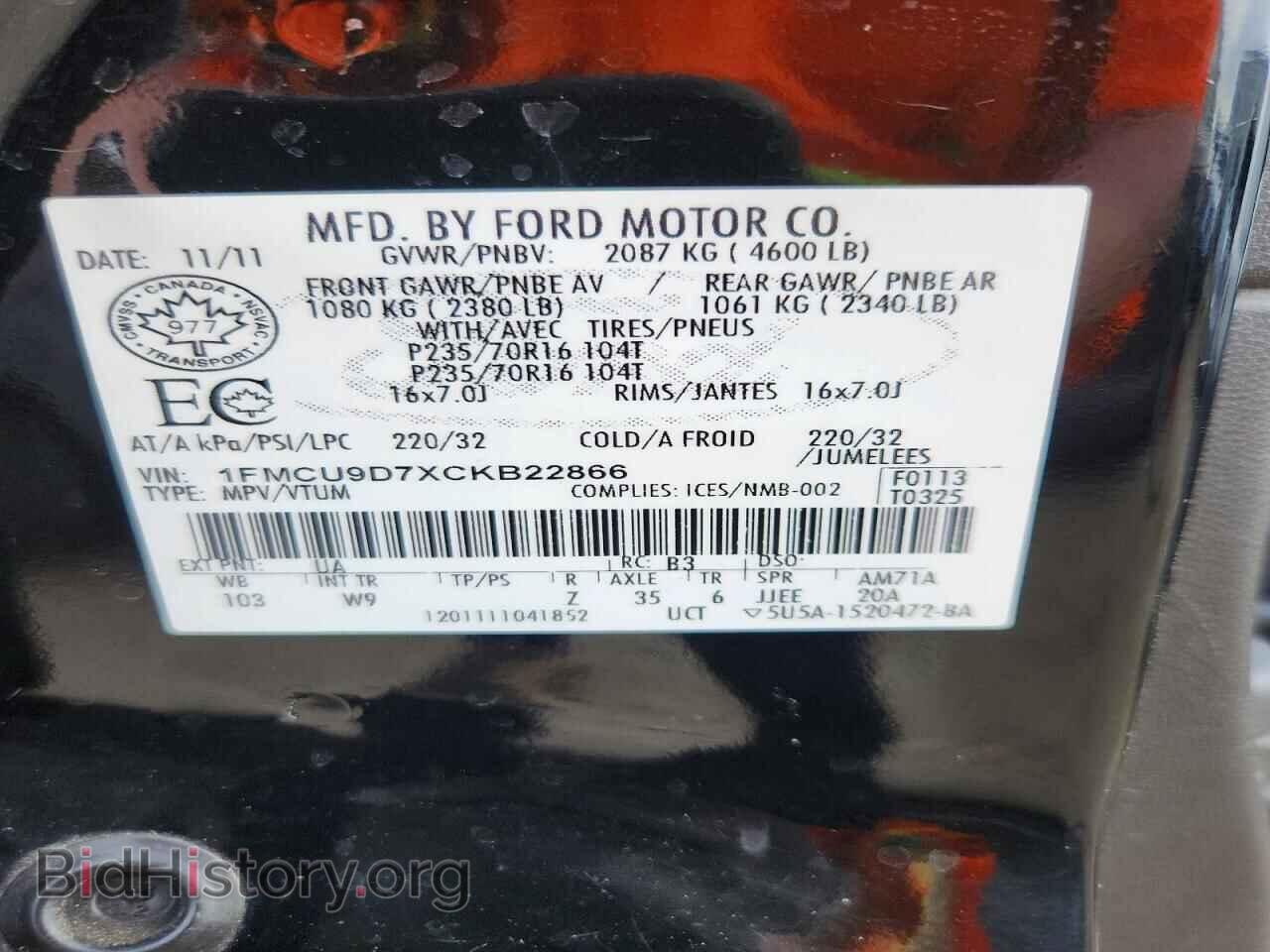 2012 FORD ESCAPE - VIN: 1FMCU9D7XCKB22866 - Фото 13