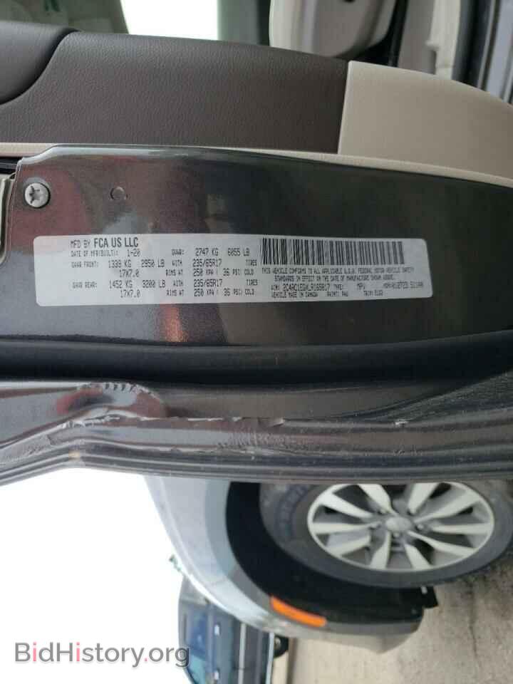 2020 CHRYSLER PACIFICA - VIN: 2C4RC1EGXLR165817 - Photo 13
