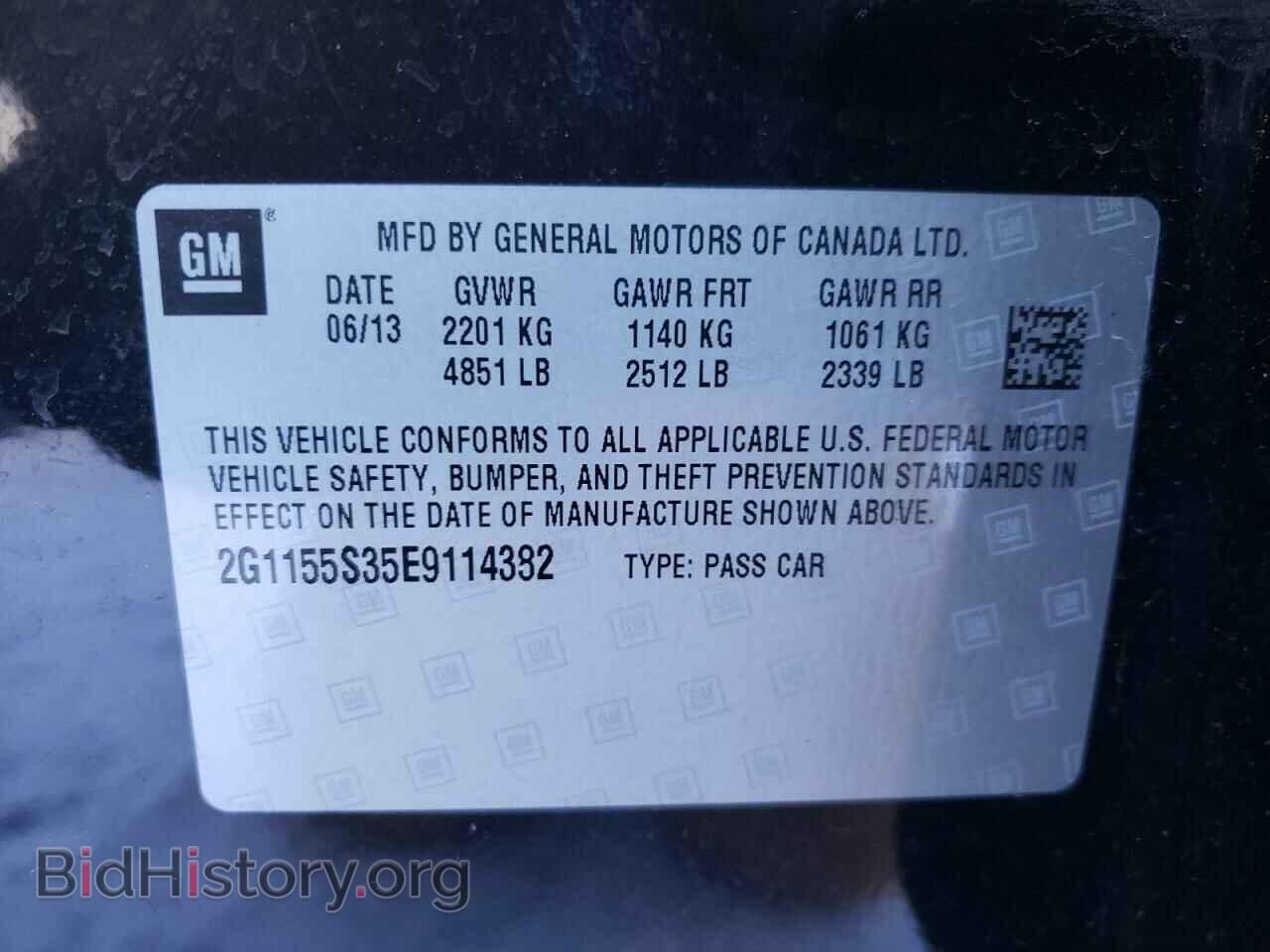 2014 CHEVROLET IMPALA - VIN: 2G1155S35E9114382 - Фото 10