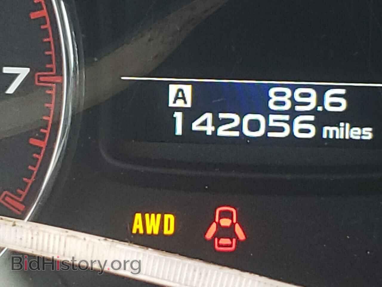 2014 SUBARU OUTBACK - VIN: 4S4BRBLC8E3248269 - Photo 8