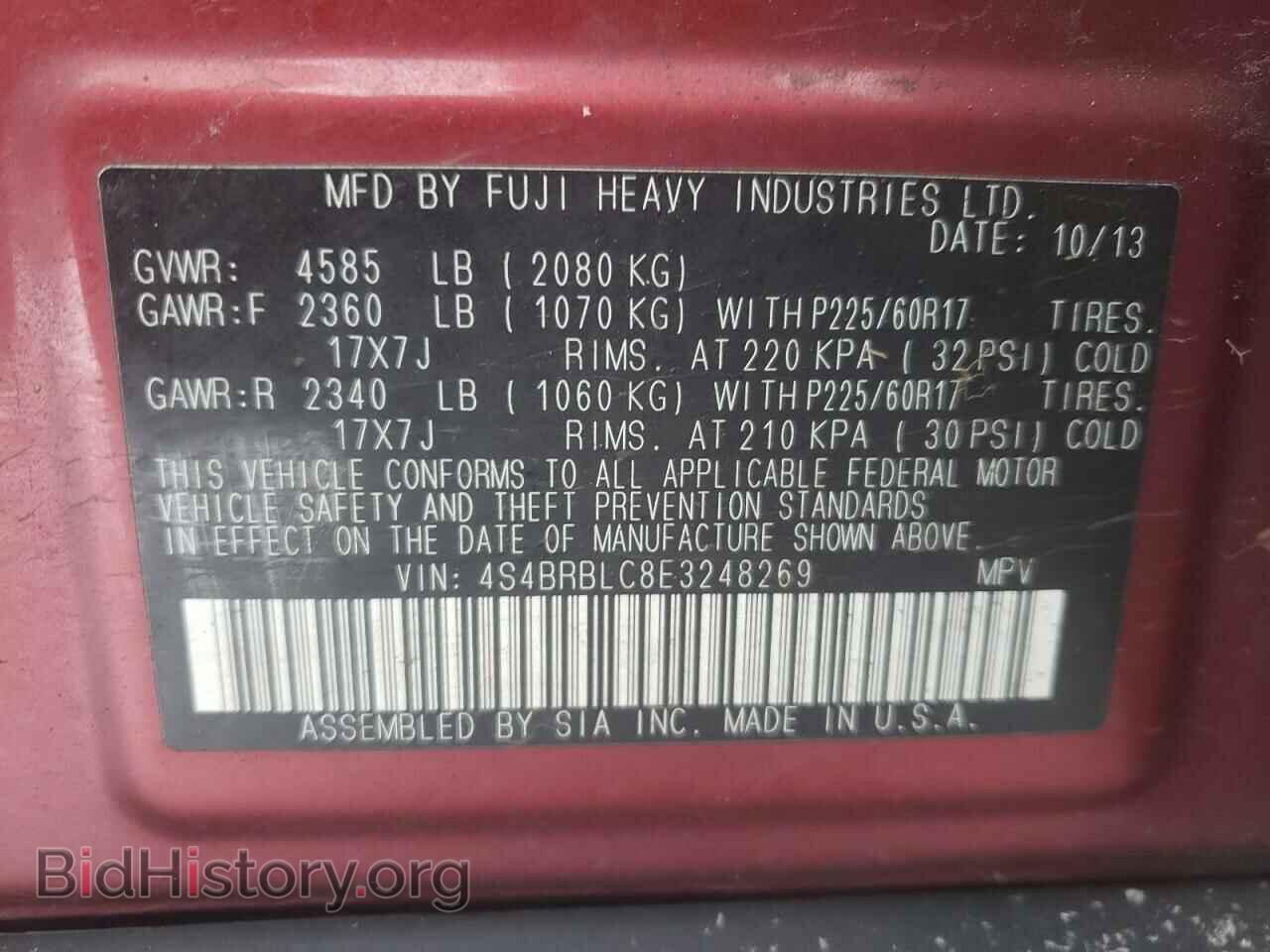 2014 SUBARU OUTBACK - VIN: 4S4BRBLC8E3248269 - Photo 10
