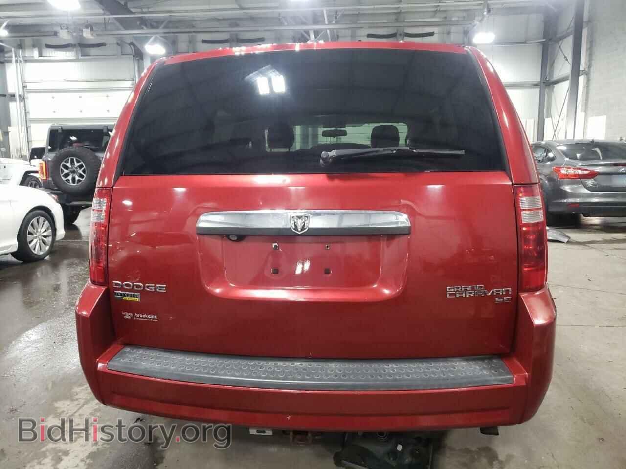2010 DODGE CARAVAN - VIN: 2D4RN4DE3AR255032 - Фото 6