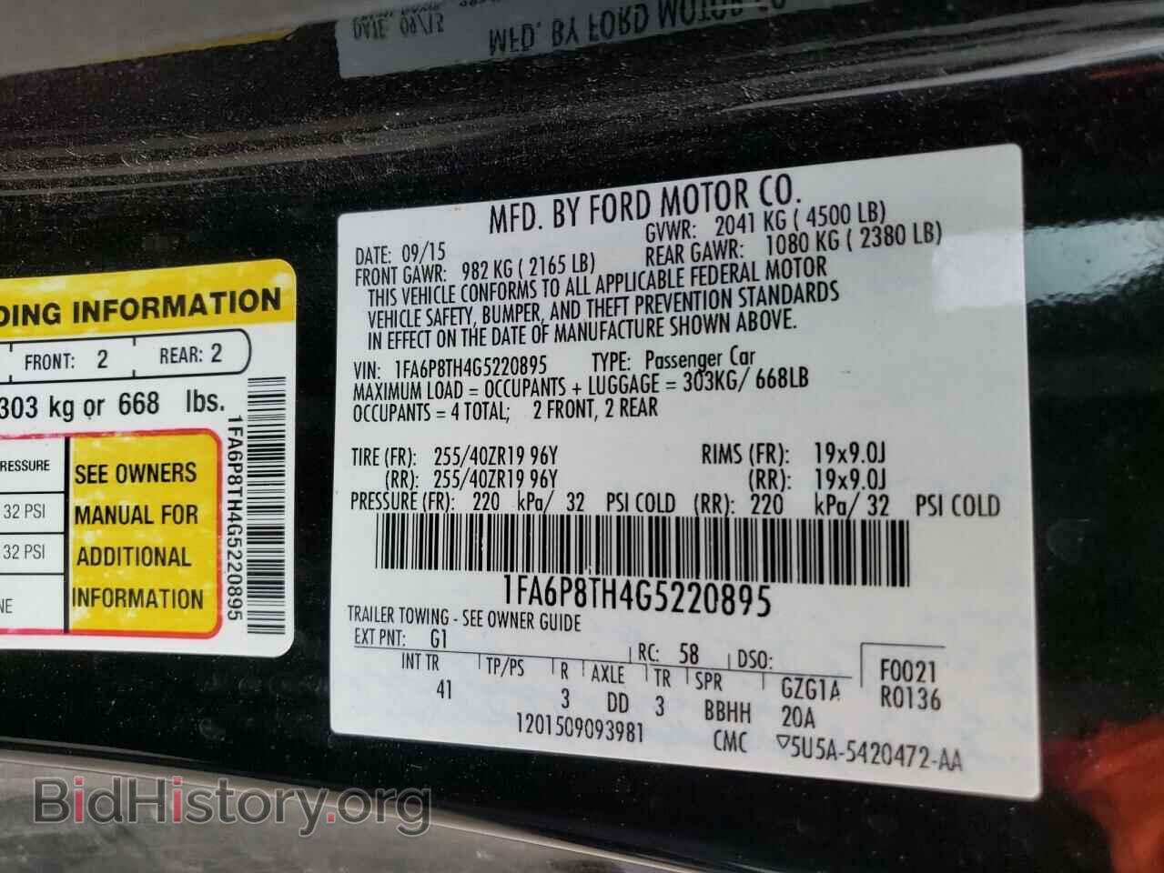 2016 FORD MUSTANG - VIN: 1FA6P8TH4G5220895 - Фото 10