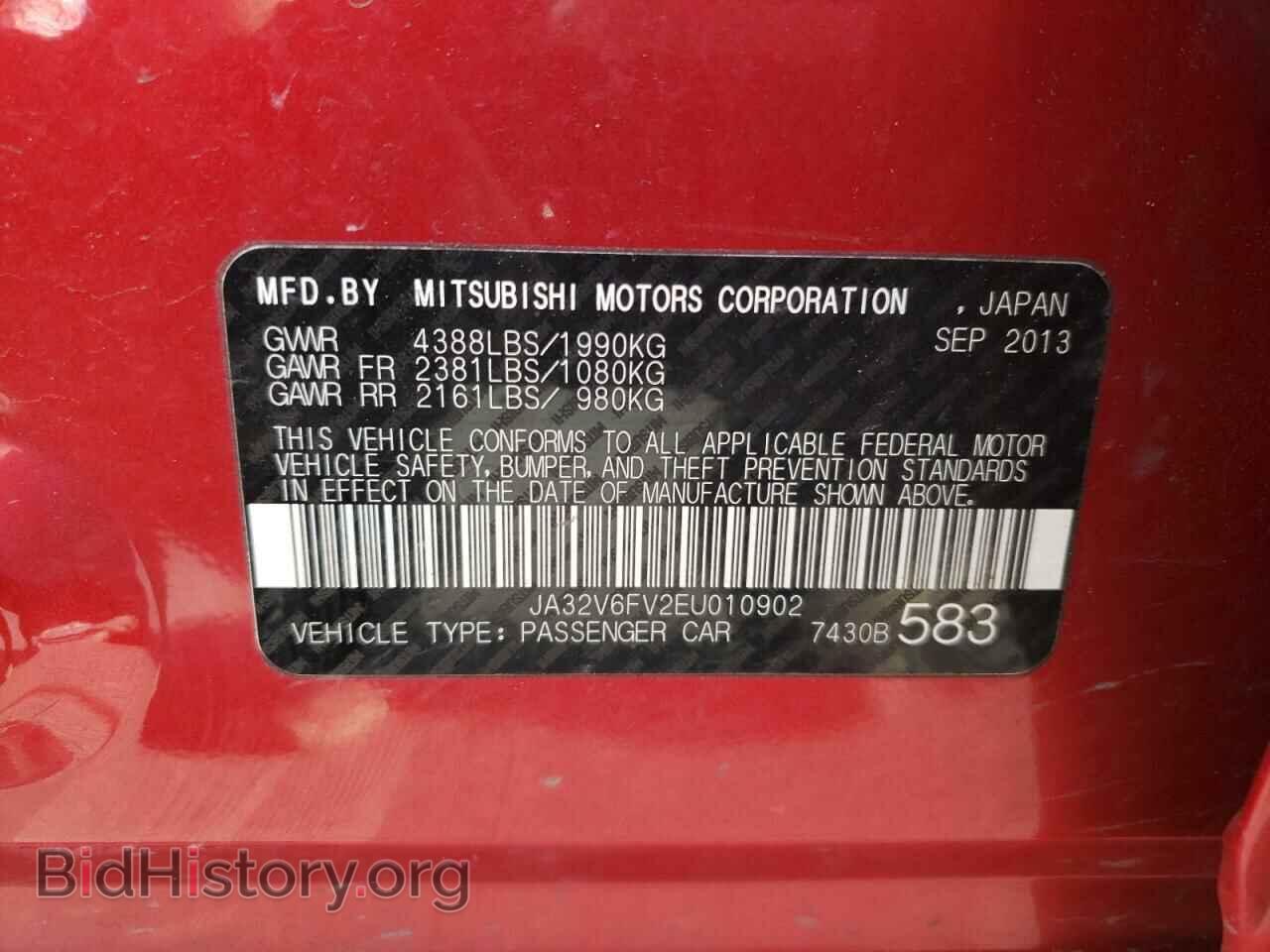2014 MITSUBISHI LANCER - VIN: JA32V6FV2EU010902 - Фото 10