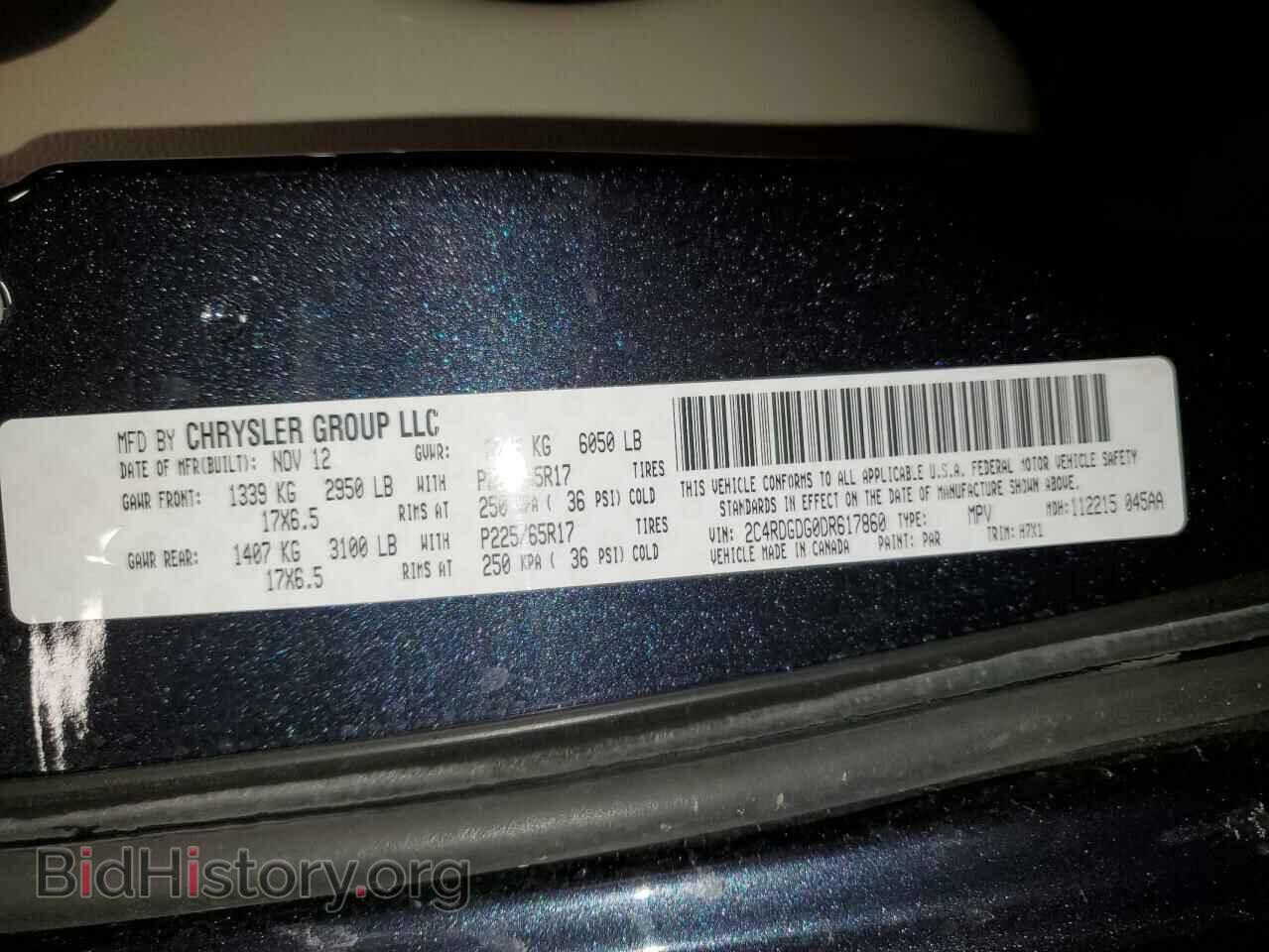 2013 DODGE CARAVAN - VIN: 2C4RDGDG0DR617860 - Фото 14