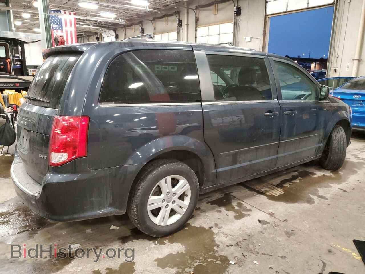 2013 DODGE CARAVAN - VIN: 2C4RDGDG0DR617860 - Фото 3