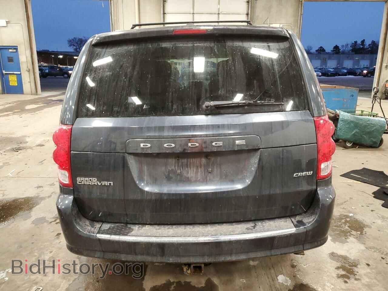 2013 DODGE CARAVAN - VIN: 2C4RDGDG0DR617860 - Фото 6