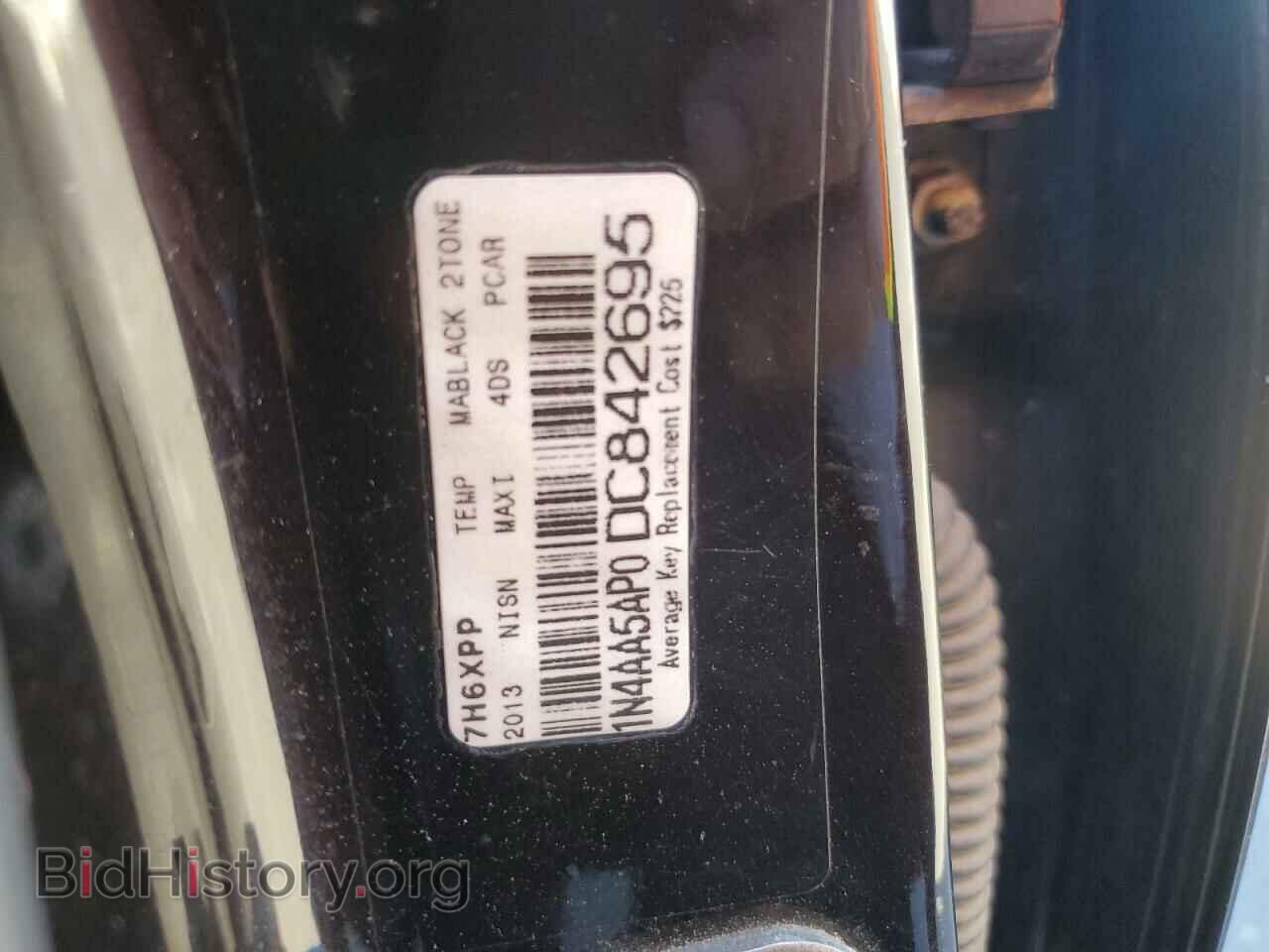 2013 NISSAN MAXIMA - VIN: 1N4AA5AP0DC842695 - Фото 12
