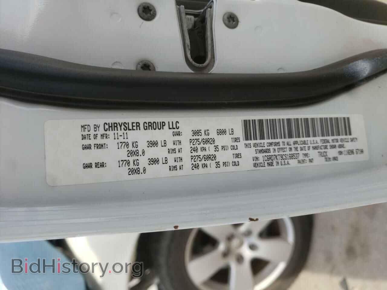 2012 DODGE RAM 1500 - VIN: 1C6RD7KT9CS168537 - Фото 10