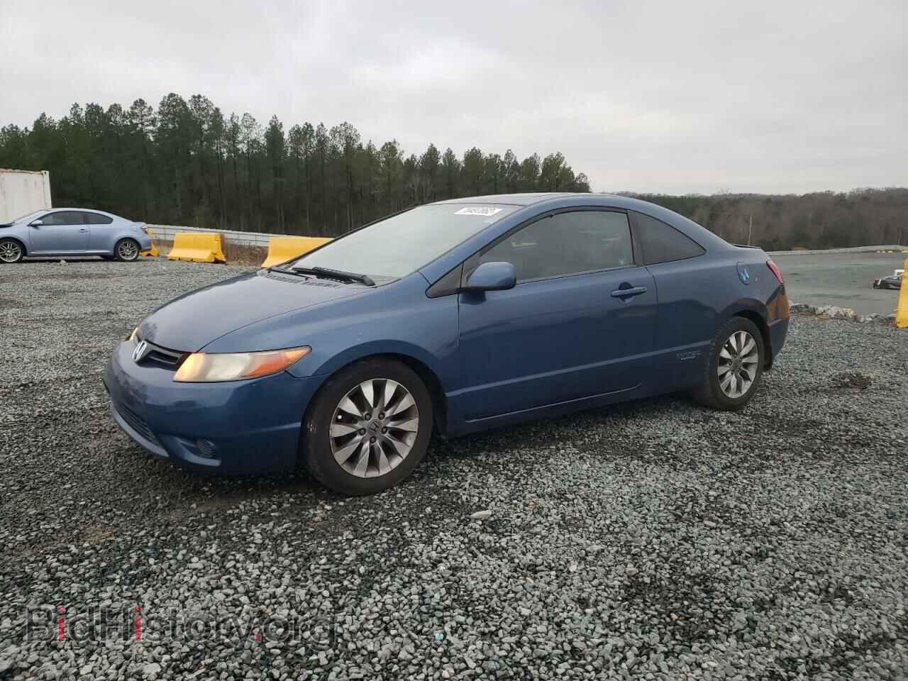 Фотография 2HGFG12919H507653 - HONDA CIVIC 2009