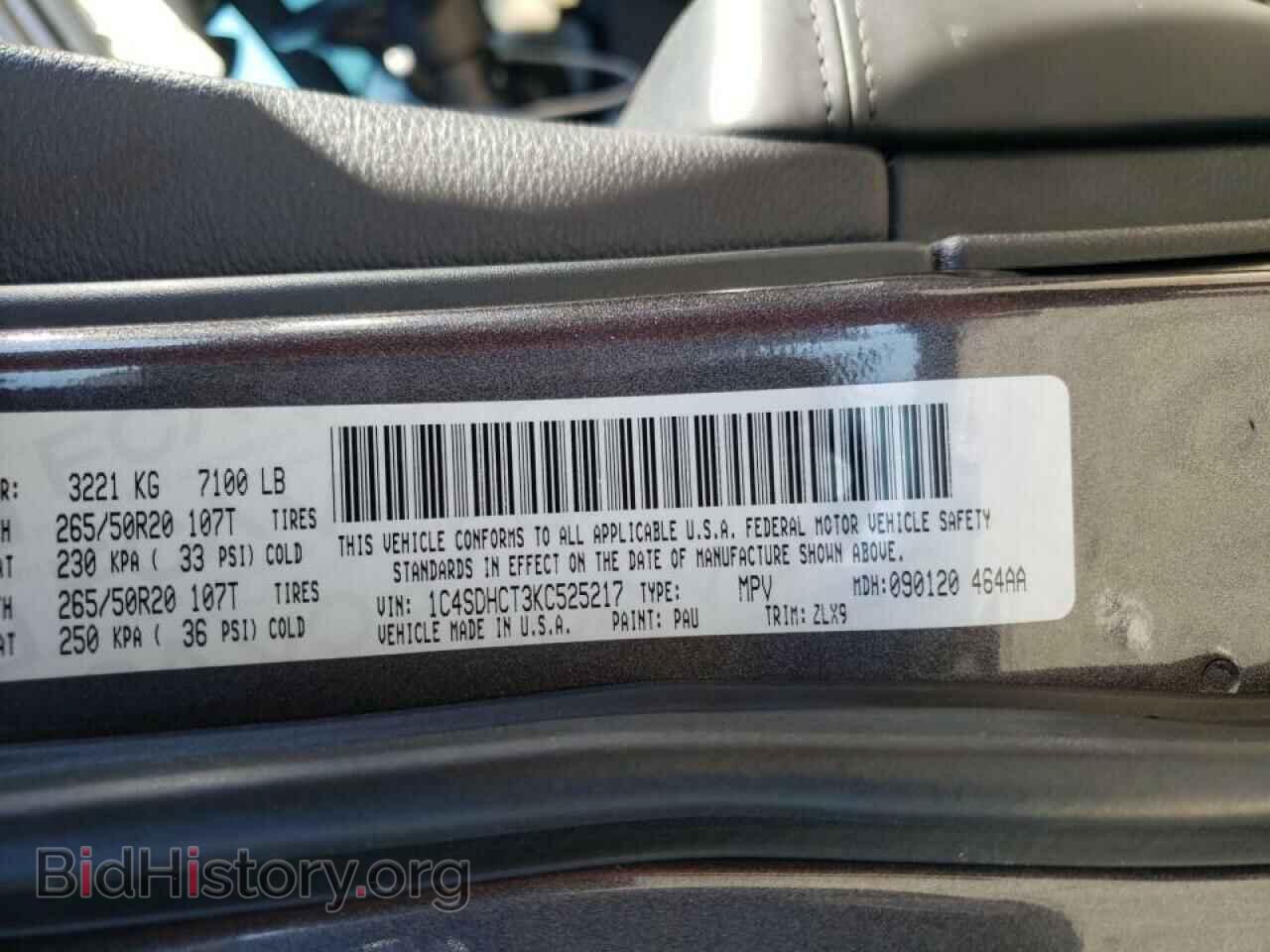 2019 DODGE DURANGO - VIN: 1C4SDHCT3KC525217 - Фото 10