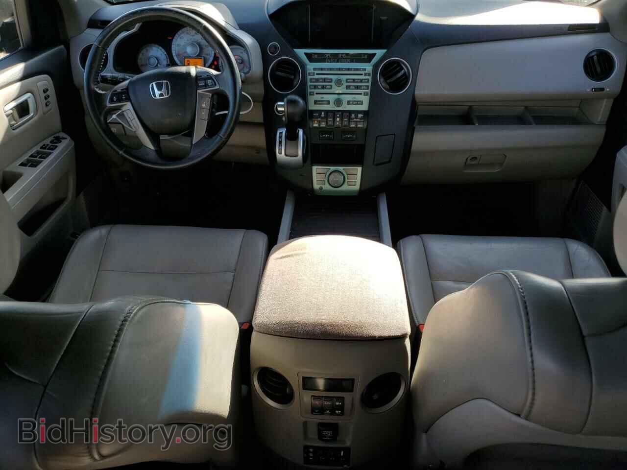 2011 HONDA PILOT - VIN: 5FNYF4H97BB046859 - Фото 8