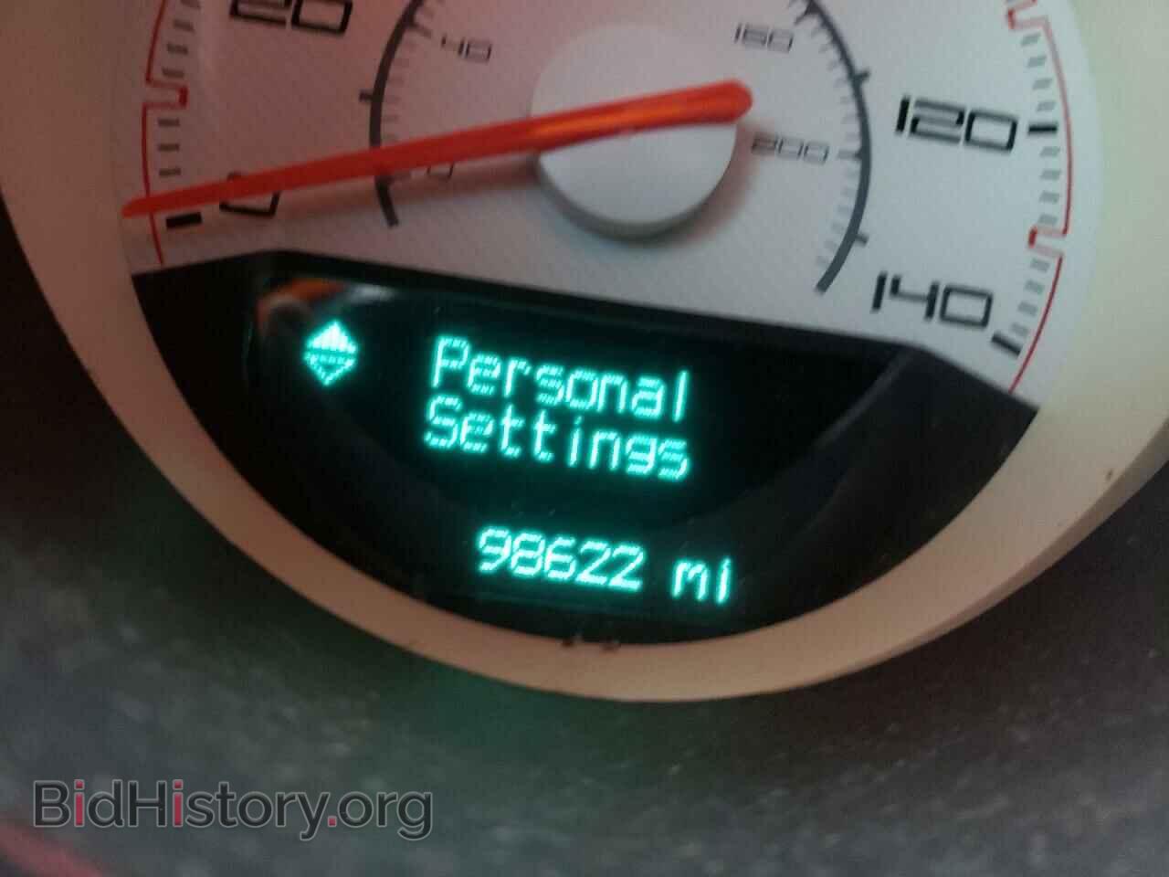 2013 DODGE CHALLENGER - VIN: 2C3CDYAG7DH581594 - Photo 8