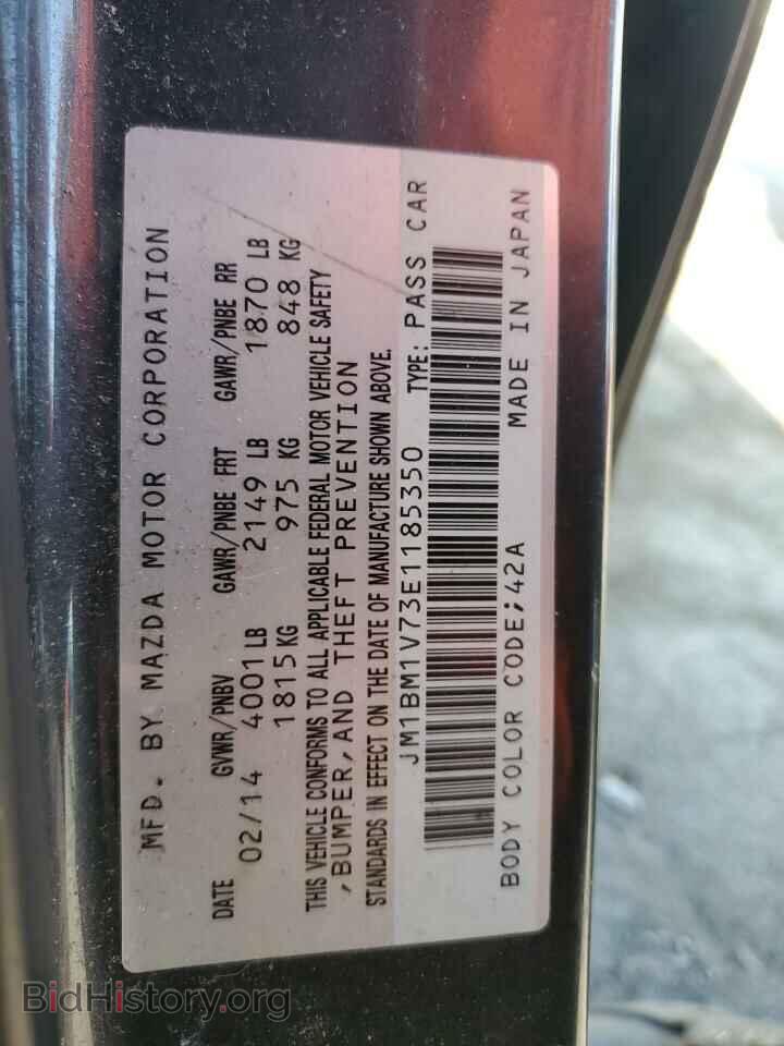 2014 MAZDA 3 - VIN: JM1BM1V73E1185350 - Фото 12