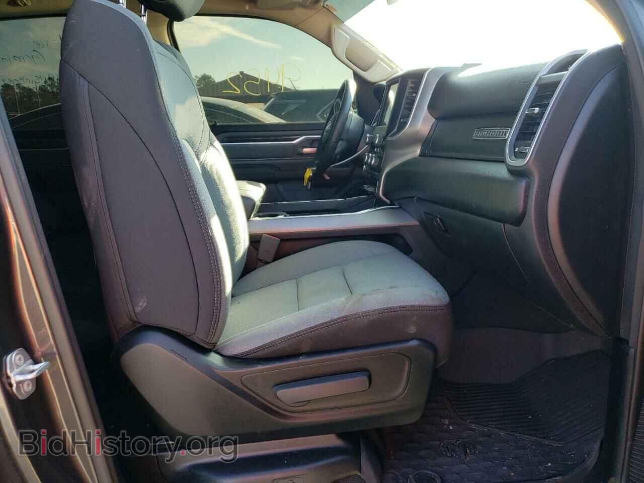2020 RAM 1500 - VIN: 1C6SRFFT1LN382931 - Фото 5