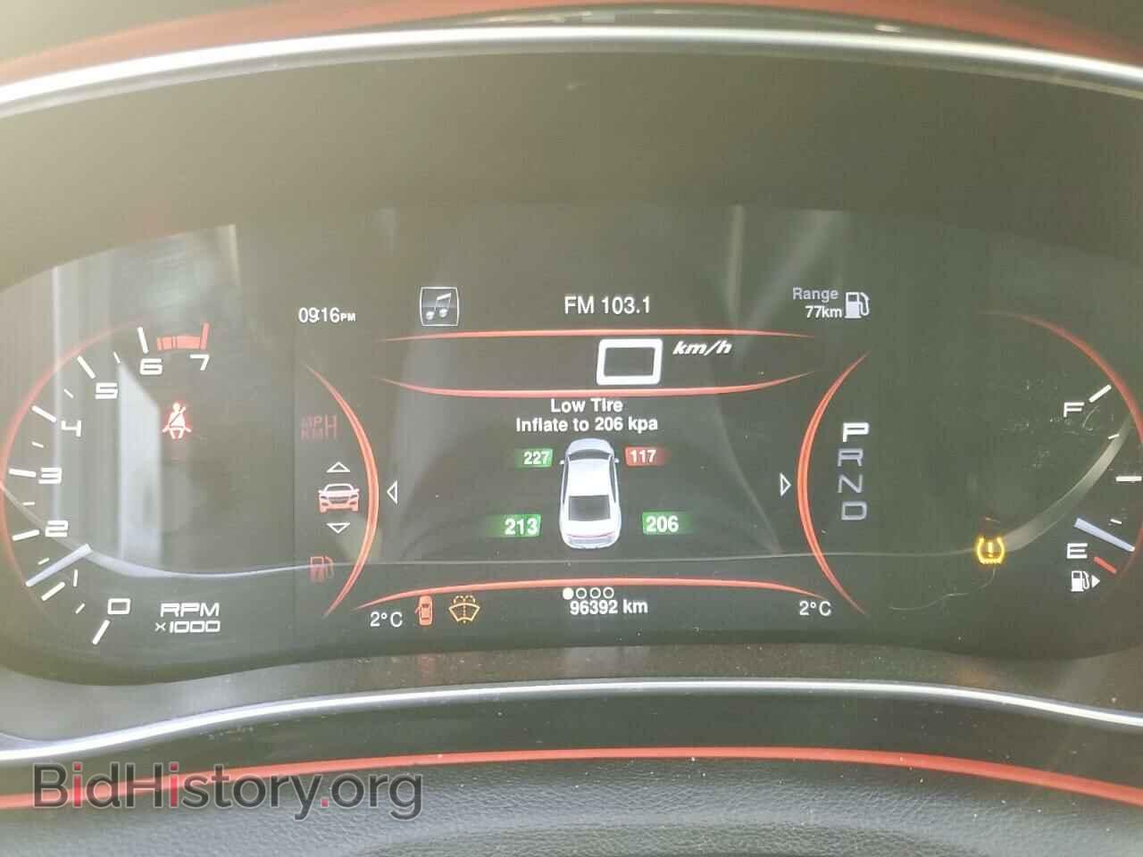 2015 DODGE DART - VIN: 1C3CDFDH8FD182427 - Фото 9