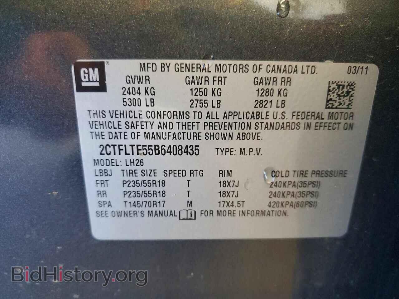 2011 GMC TERRAIN - VIN: 2CTFLTE55B6408435 - Фото 13
