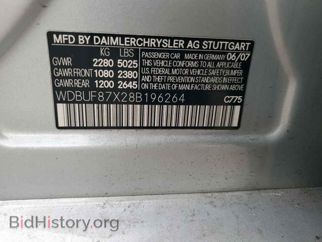 2008 MERCEDES-BENZ E-CLASS - VIN: WDBUF87X28B196264 - Фото 12