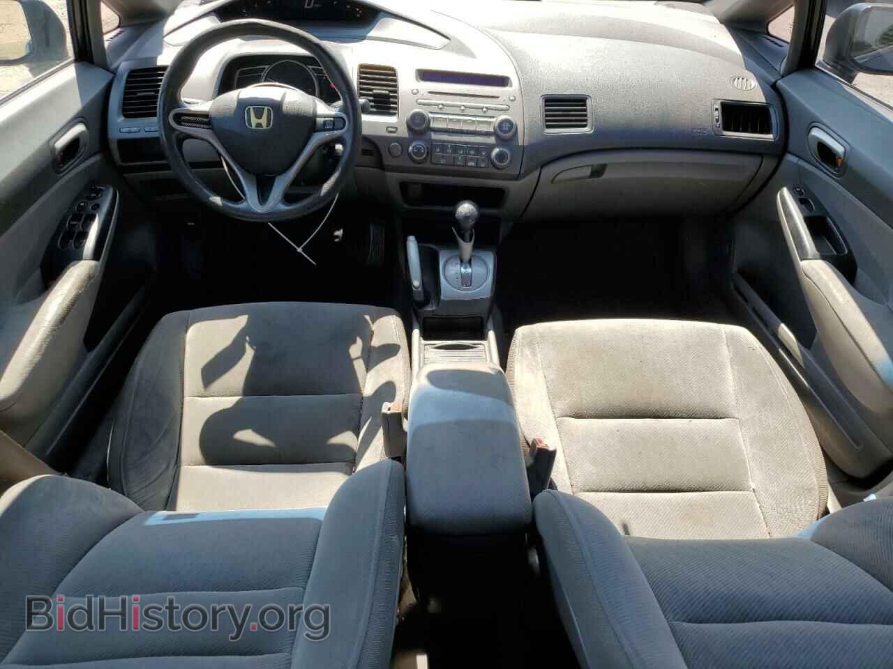2011 HONDA CIVIC - VIN: 2HGFA1F58BH550157 - Фото 8