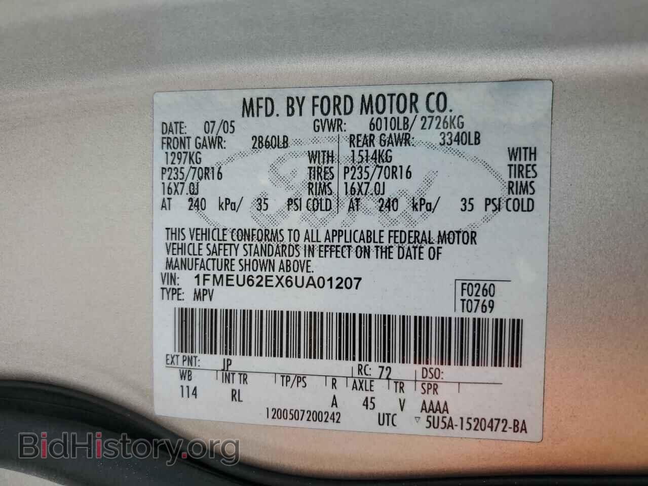 2006 FORD EXPLORER - VIN: 1FMEU62EX6UA01207 - Фото 13