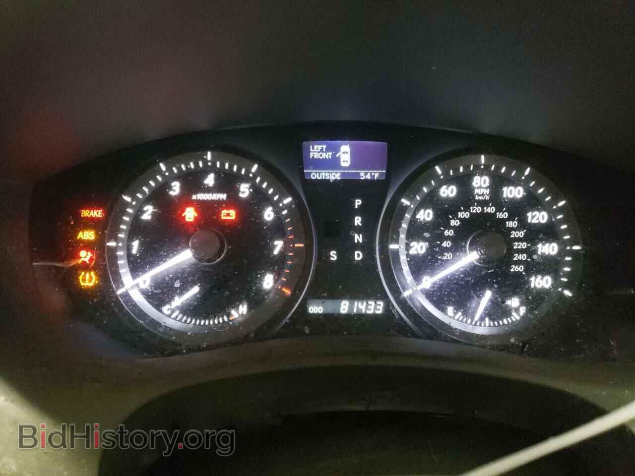 2007 LEXUS ES350 - VIN: JTHBJ46G972039698 - Фото 9