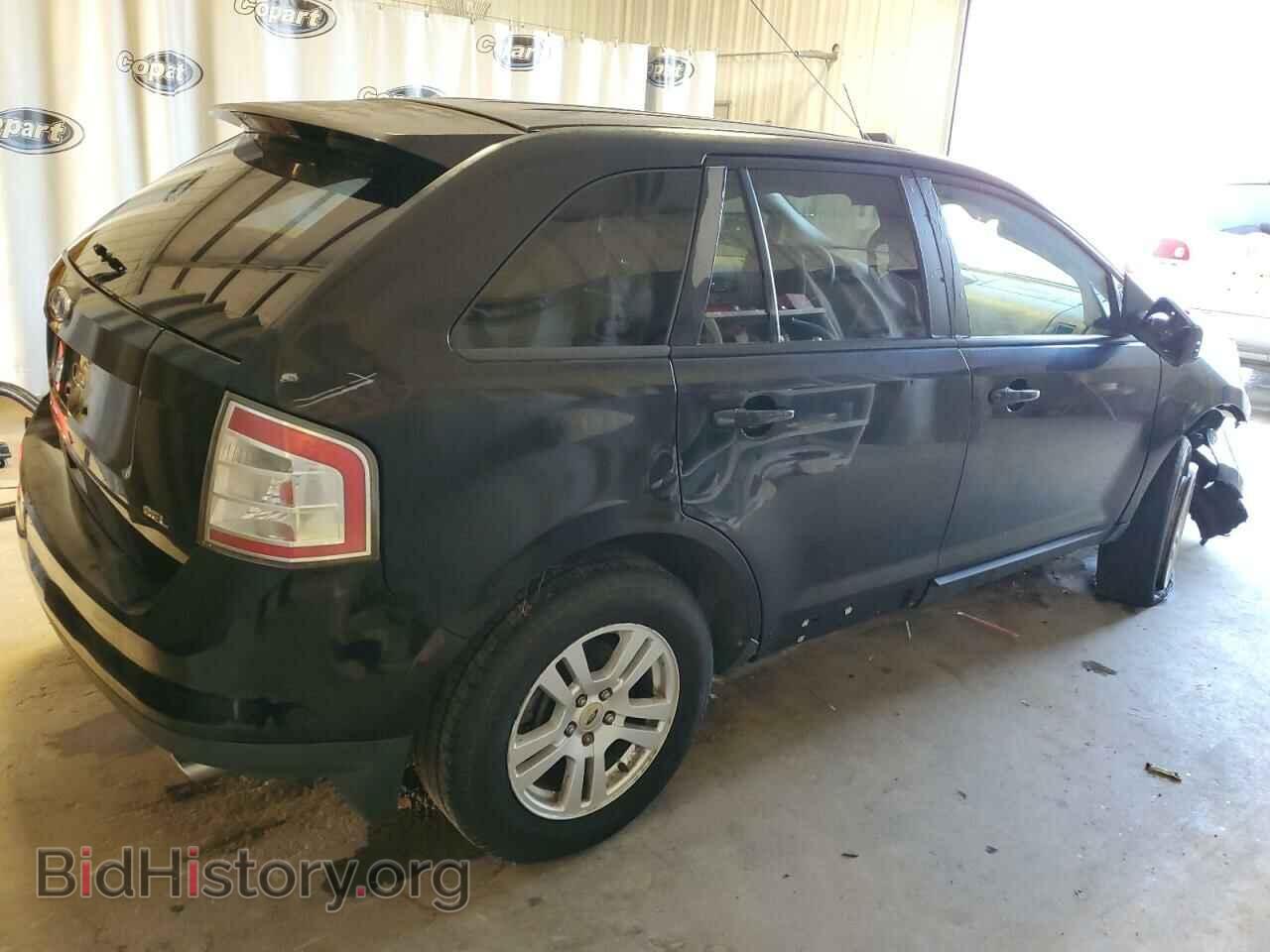 2007 FORD EDGE - VIN: 2FMDK38C67BA47565 - Photo 3