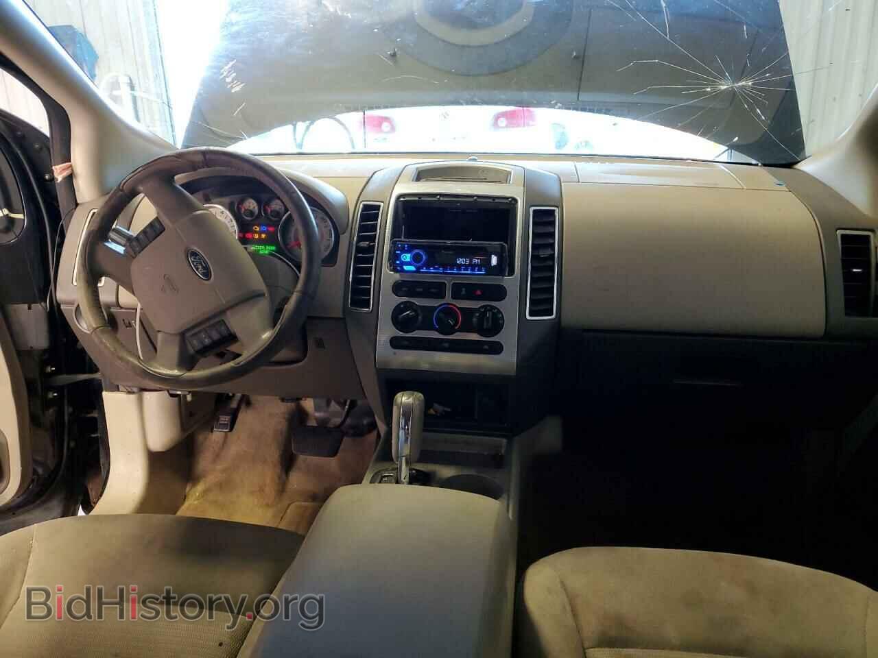 2007 FORD EDGE - VIN: 2FMDK38C67BA47565 - Photo 8