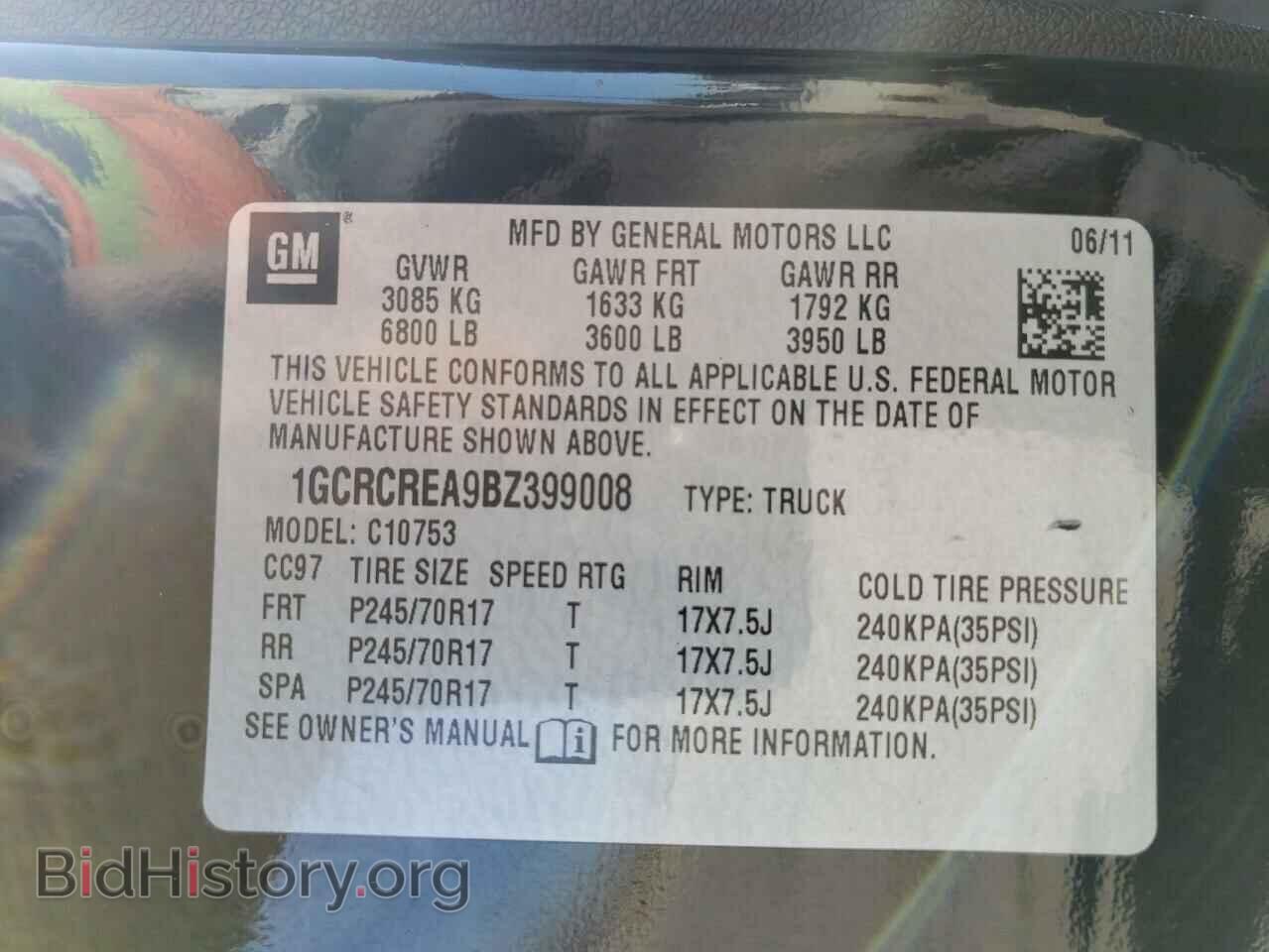 2011 CHEVROLET ALL Models - VIN: 1GCRCREA9BZ399008 - Фото 13