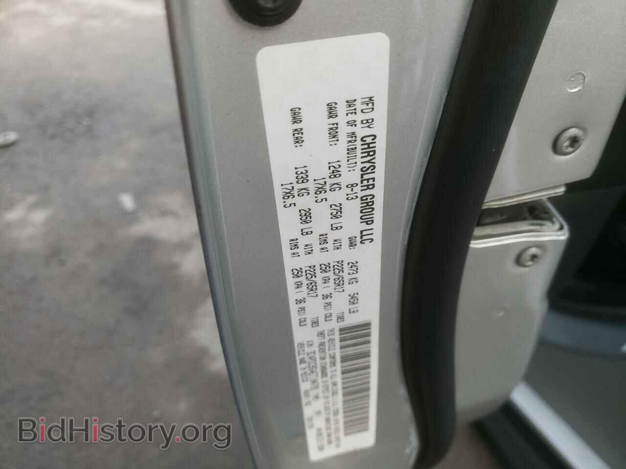2014 DODGE JOURNEY - VIN: 3C4PDCBG4ET104791 - Фото 10