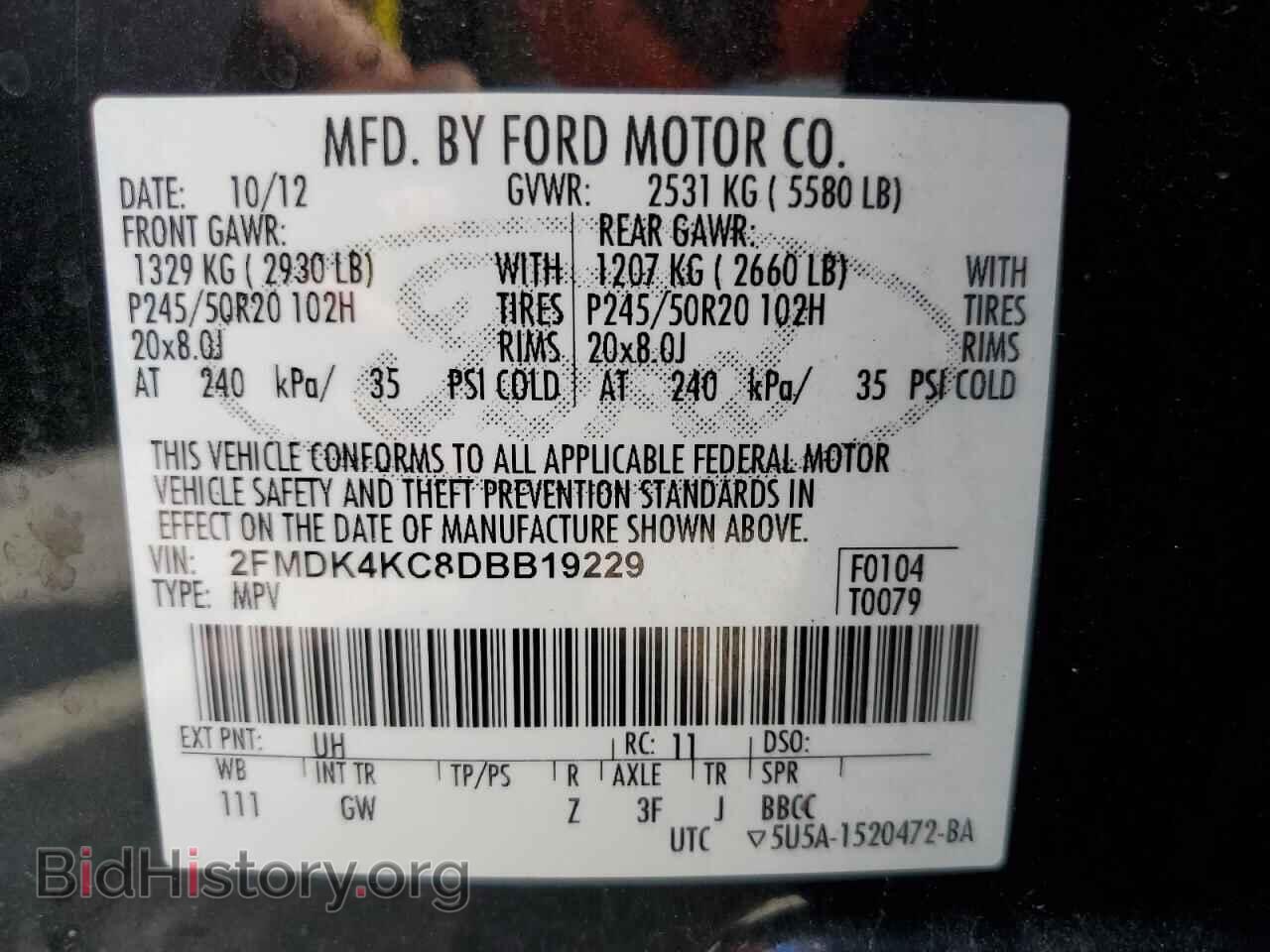2013 FORD EDGE - VIN: 2FMDK4KC8DBB19229 - Photo 13
