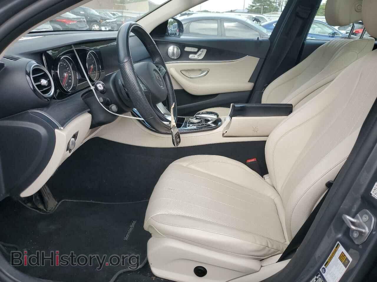 2017 MERCEDES-BENZ E-CLASS - VIN: WDDZF4KB3HA137165 - Фото 7
