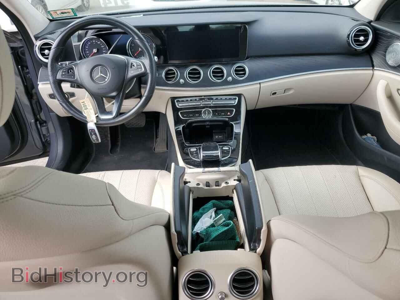 2017 MERCEDES-BENZ E-CLASS - VIN: WDDZF4KB3HA137165 - Фото 8