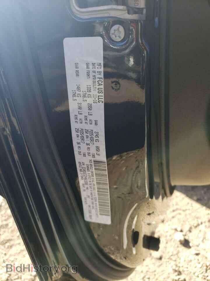 2017 DODGE CARAVAN - VIN: 2C4RDGEG2HR619386 - Фото 12