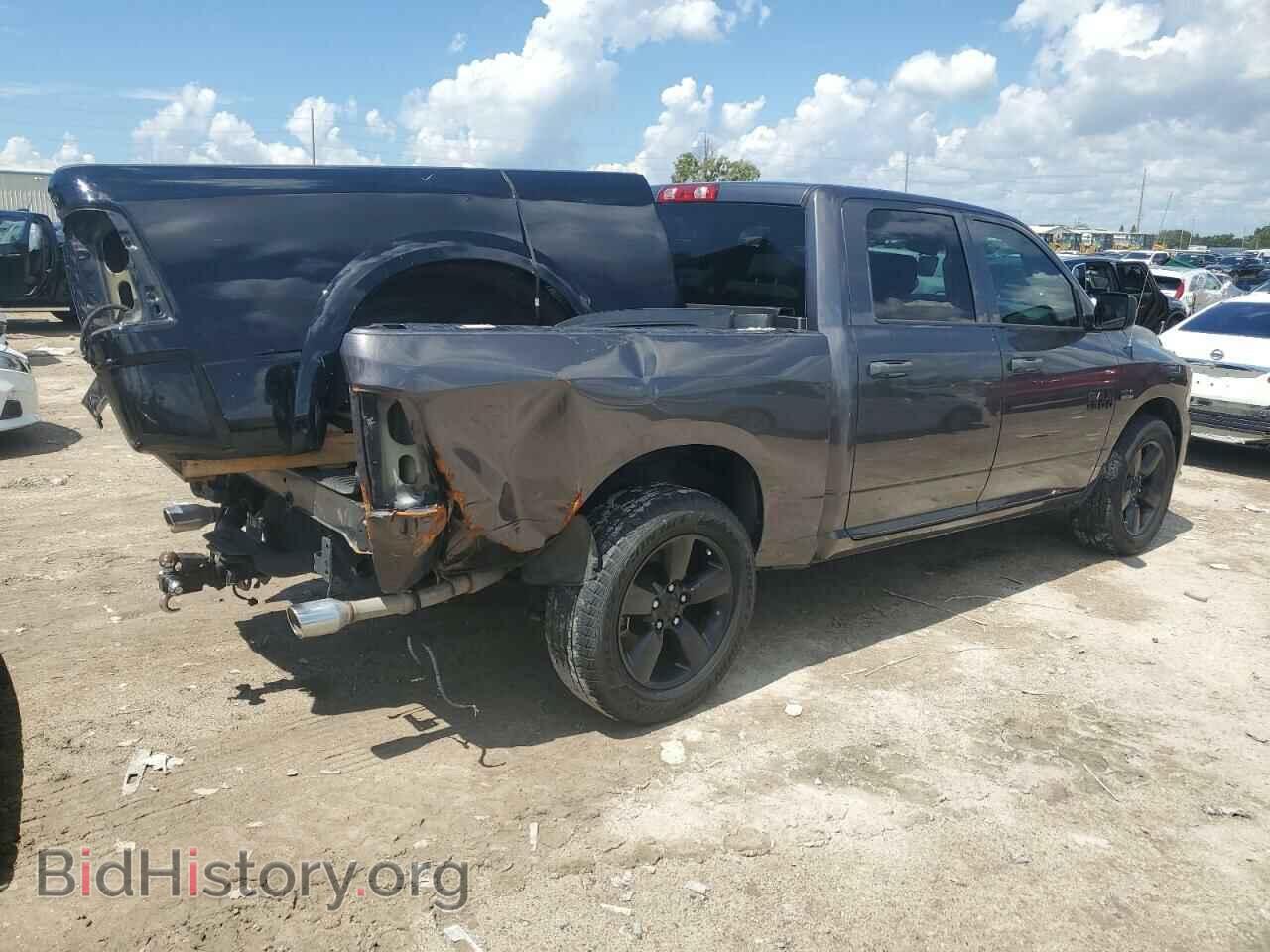 2017 RAM 1500 - VIN: 1C6RR6KT4HS763542 - Photo 3