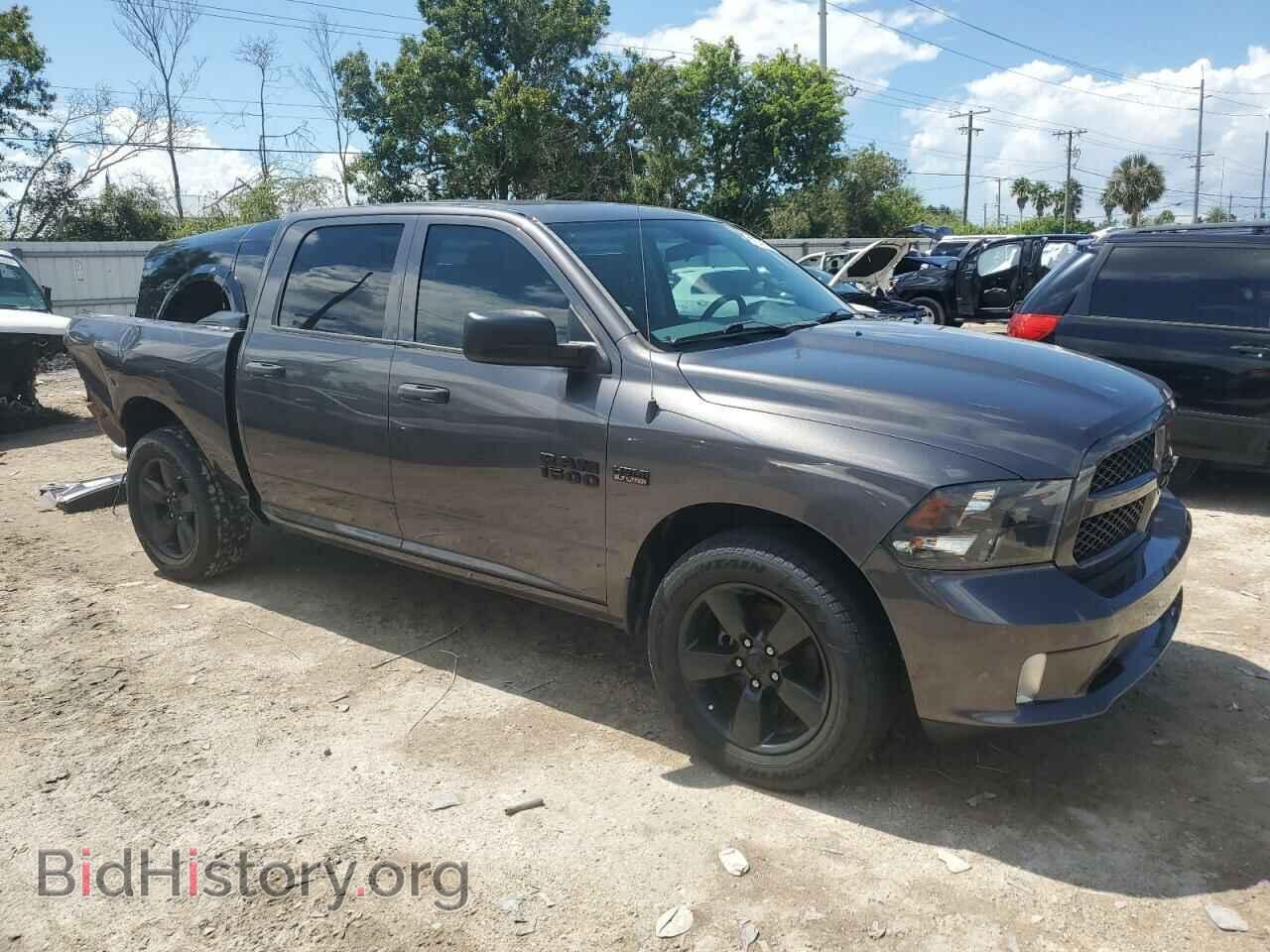 2017 RAM 1500 - VIN: 1C6RR6KT4HS763542 - Photo 4