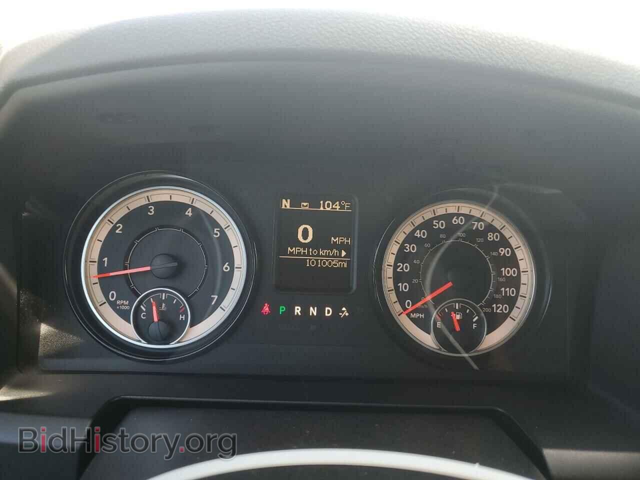 2017 RAM 1500 - VIN: 1C6RR6KT4HS763542 - Photo 9