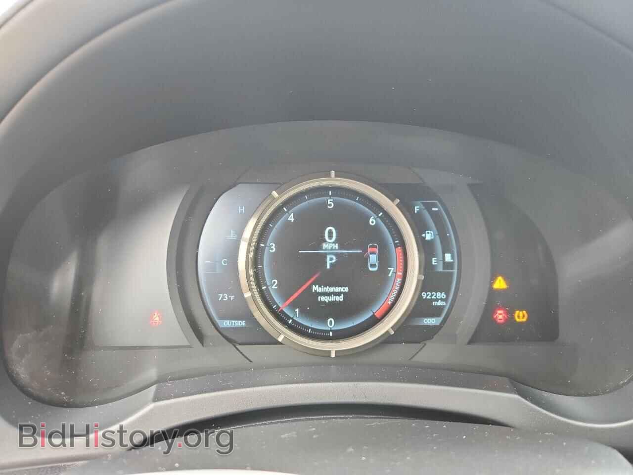 2016 LEXUS IS - VIN: JTHCM1D23G5010696 - Фото 9