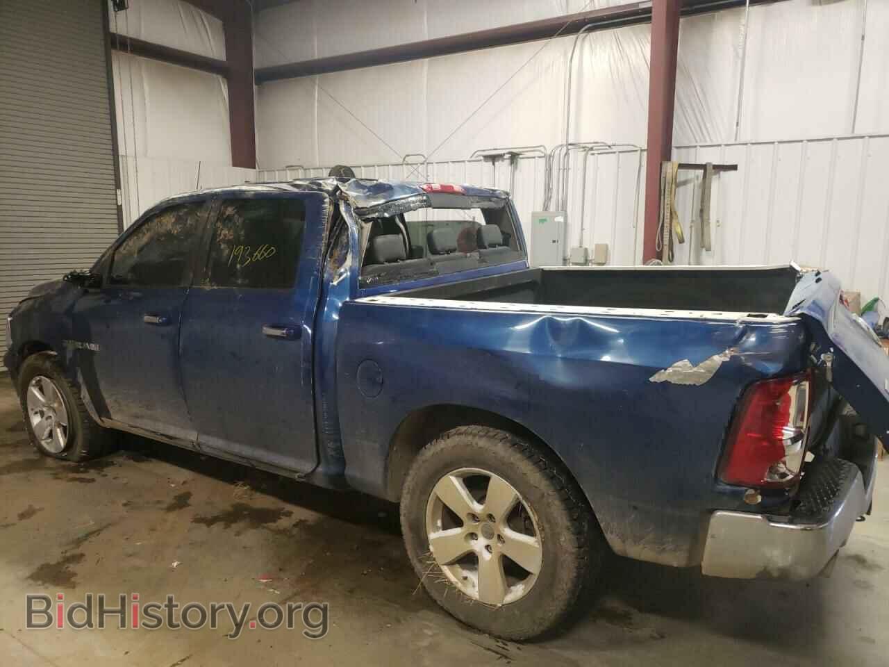 2009 DODGE RAM 1500 - VIN: 1D3HV13TX9S741331 - Фото 9