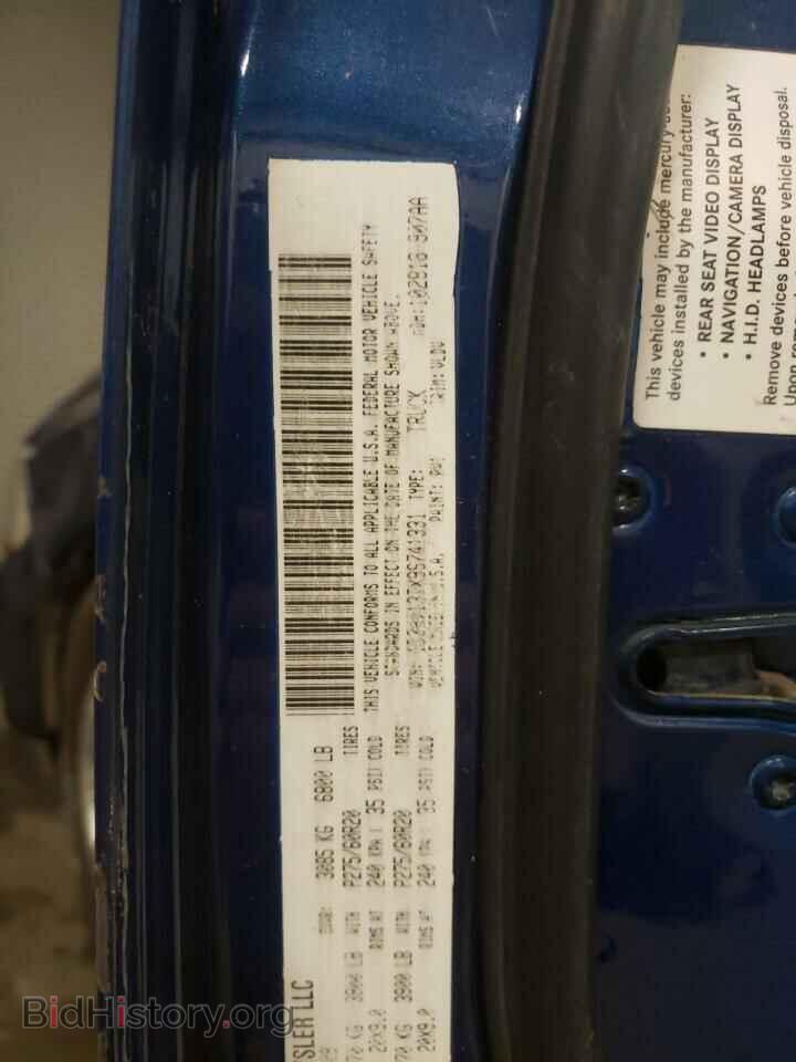 2009 DODGE RAM 1500 - VIN: 1D3HV13TX9S741331 - Фото 10