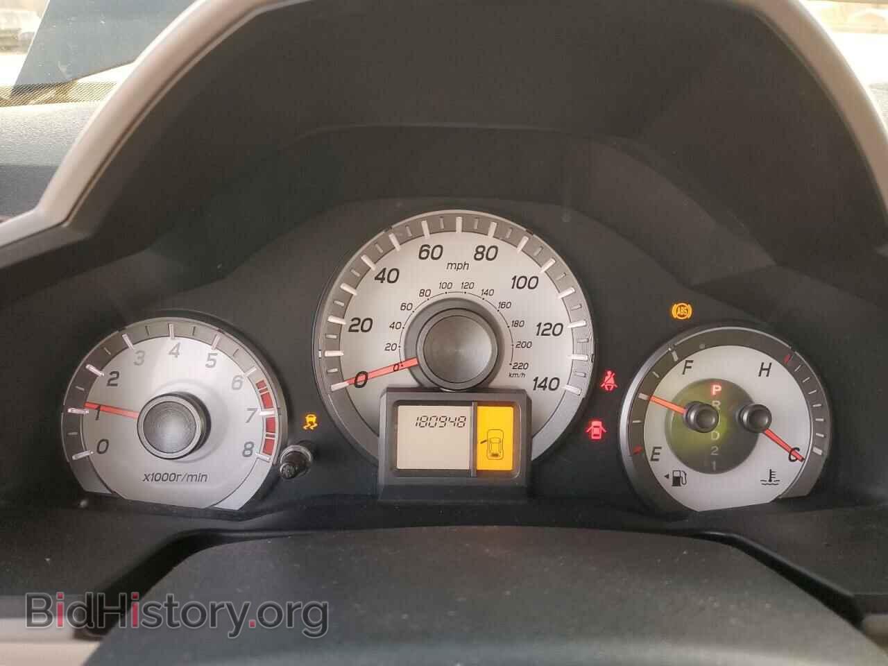 2012 HONDA PILOT - VIN: 5FNYF3H26CB017738 - Фото 9
