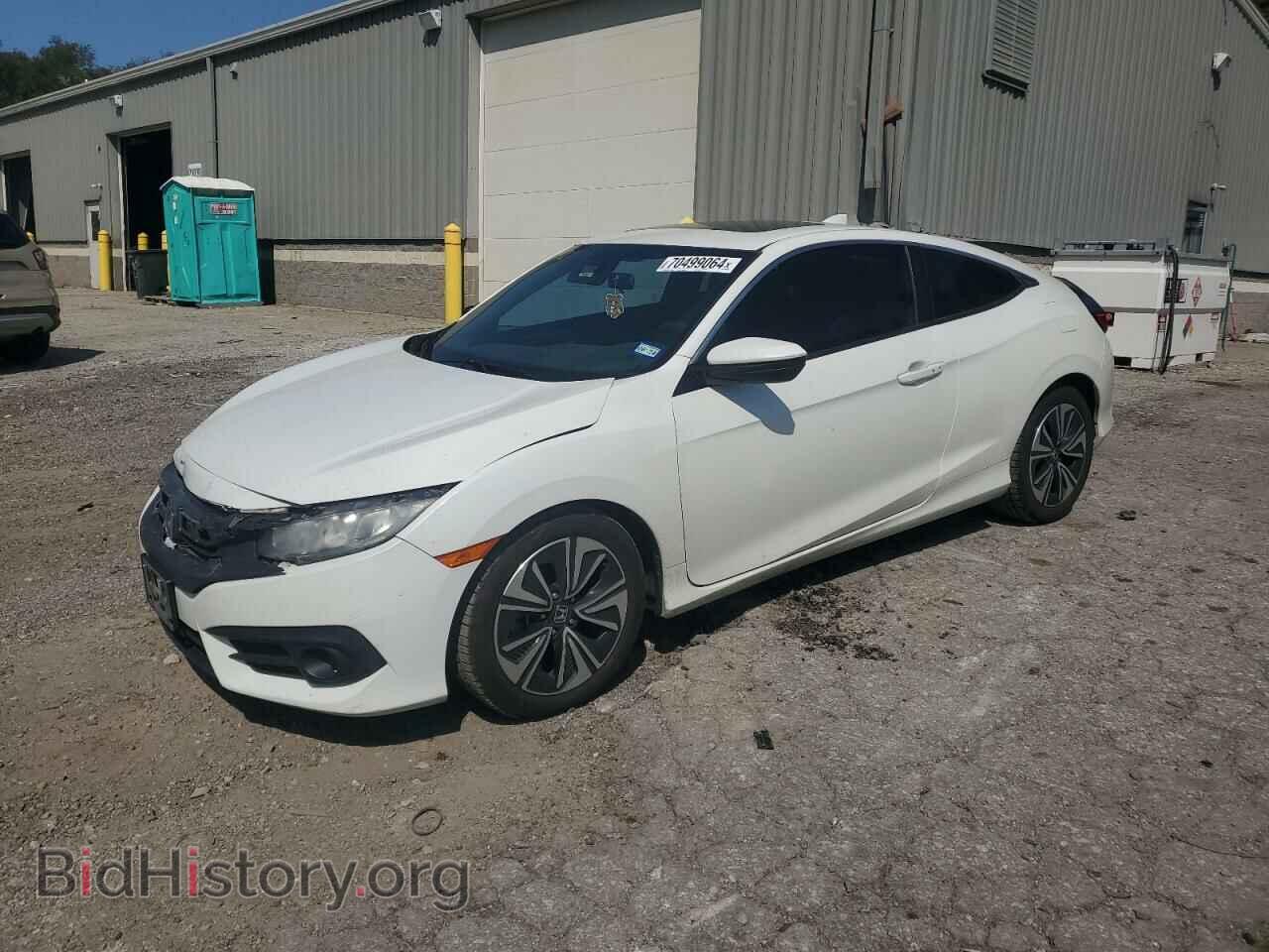 Фотография 2HGFC3B3XHH355969 - HONDA CIVIC 2017