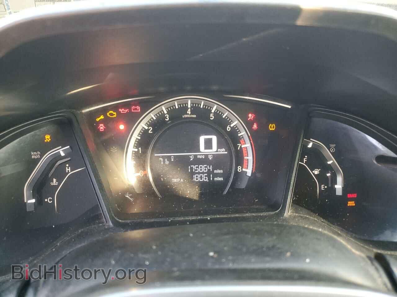 2016 HONDA CIVIC - VIN: 2HGFC2F50GH555554 - Photo 9