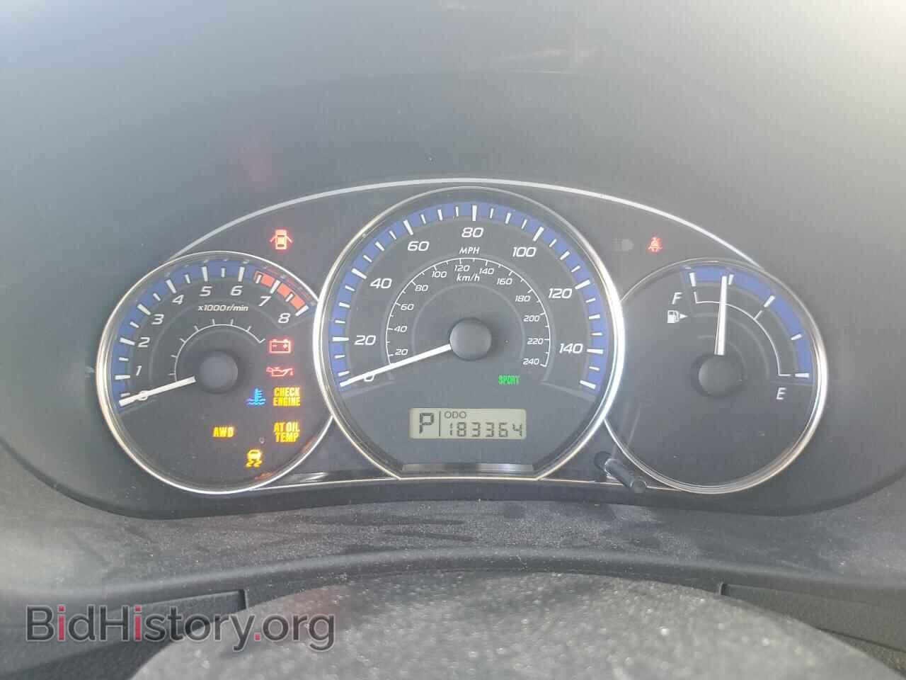 2012 SUBARU FORESTER - VIN: JF2SHABC3CH427209 - Фото 9