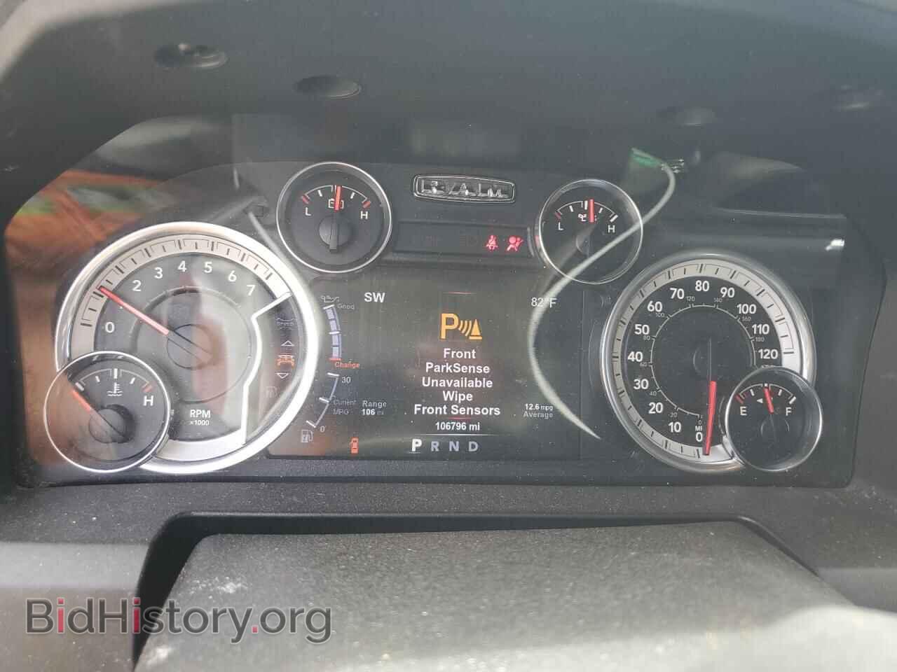 2017 RAM 1500 - VIN: 3C6RR7LT1HG523117 - Фото 9