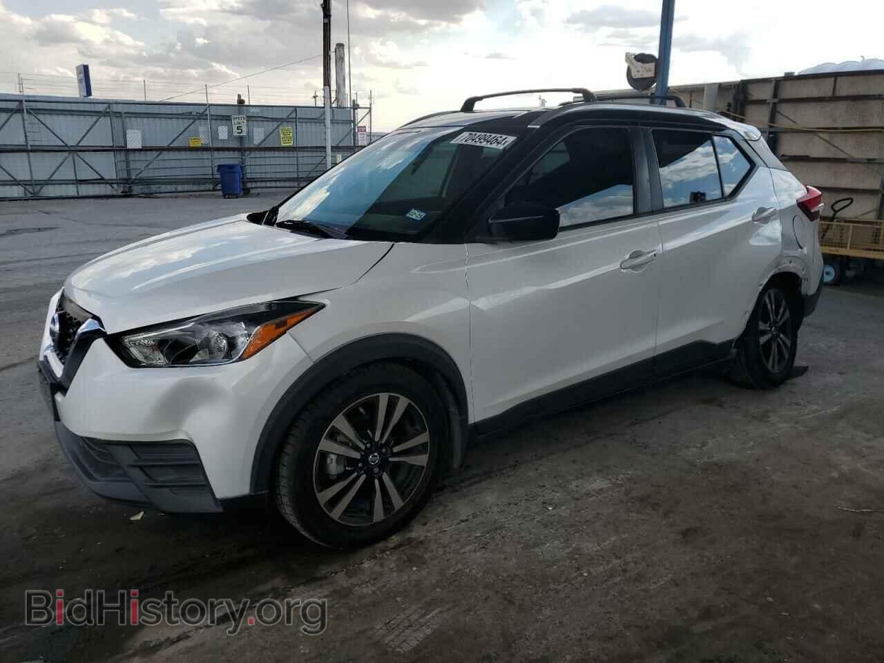 Photo 3N1CP5CV1LL562786 - NISSAN KICKS 2020