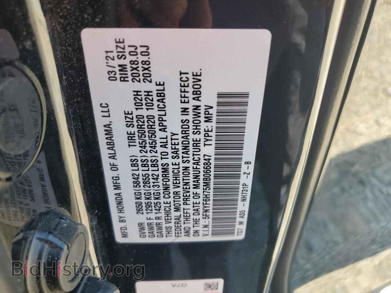2021 HONDA PILOT - VIN: 5FNYF6H75MB066847 - Фото 13